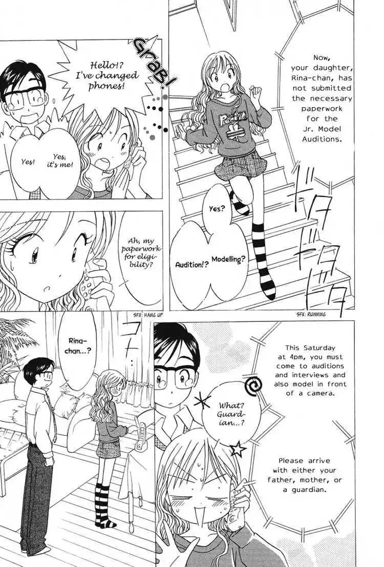 Orange Yane no Chiisana Ie Chapter 18 7